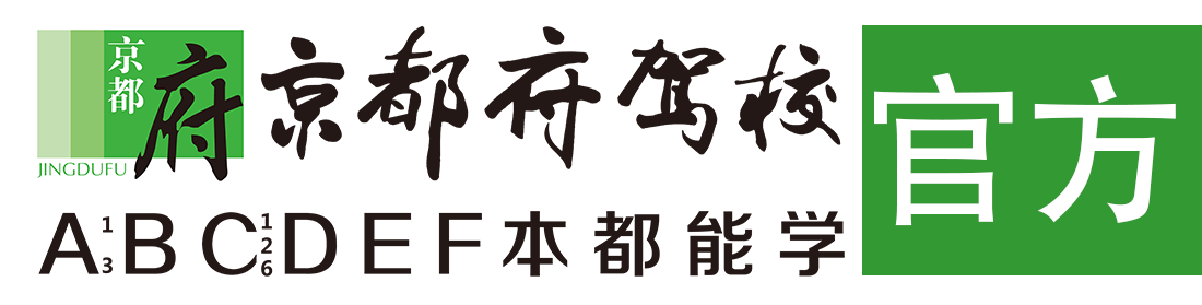 可以免费看美女全身的网站></div>
                    </a>
                </div>                                                                                                  
                <!-- logo -->
                <button type=